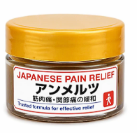 Pain relief